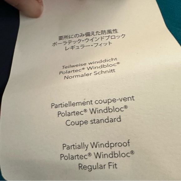 NWT PATAGONIA Adze Hybrid Jacket NEW WITH TAGS Underwater Blue Size XXL - Picture 8 of 16